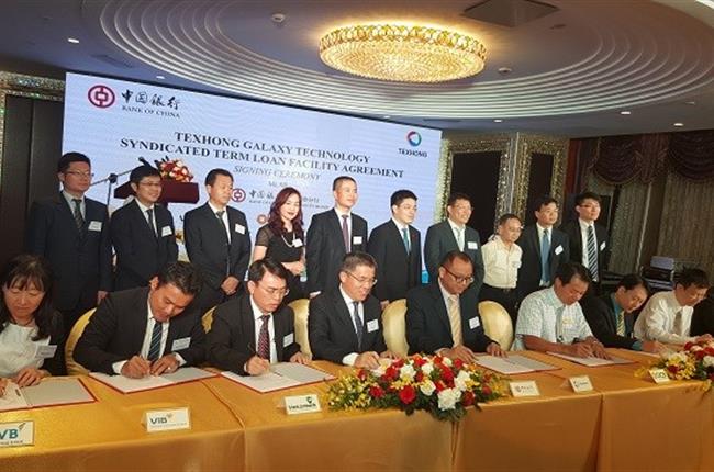 Vietcombank co-sponsors a  project chain of textile industry by TEXHONG Ngan Ha science and technology limited liability company