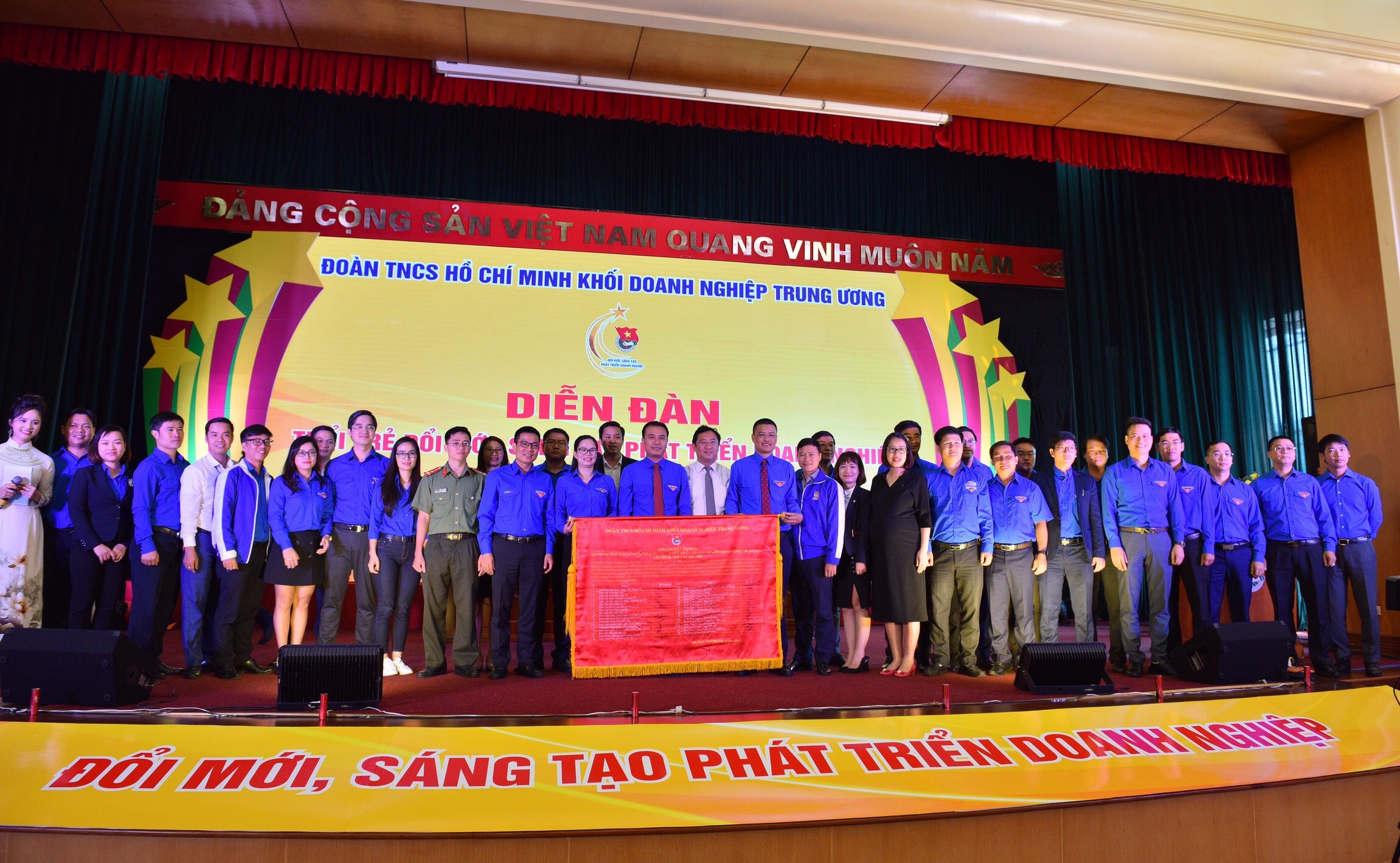 Đoàn Thanh niên Vietcombank được vinh danh tại ngày hội “Đổi mới sáng tạo Khối Doanh nghiệp Trung ương”