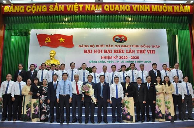 Bí thư Đảng ủy Vietcombank Đồng Tháp được bầu vào BCH Đảng bộ Khối Cơ quan tỉnh Đồng Tháp nhiệm kỳ 2020-2025