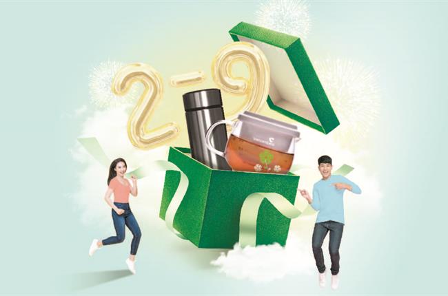 Vietcombank triển khai chương trình tri ân khách hàng “Chào mừng Quốc khánh 2/9/2020”