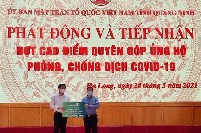 Vietcombank Quảng Ninh ủng hộ 300 triệu đồng cho công tác phòng chống dịch COVID-19 trên địa bàn tỉnh Quảng Ninh