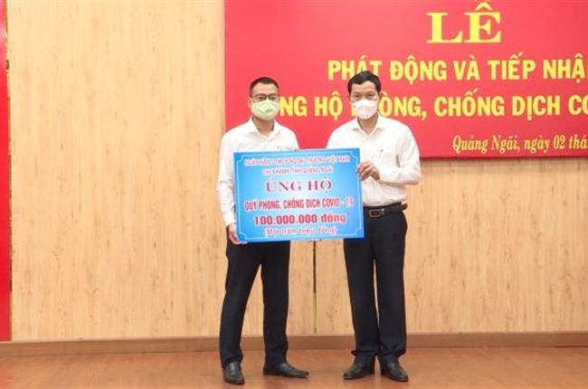 Vietcombank Quảng Ngãi đóng góp 100 triệu đồng cho công tác phòng chống dịch COVID – 19 tại địa phương