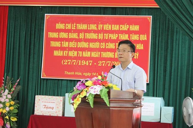 Vietcombank phối hợp với bộ tư pháp thăm và tặng quà trung tâm điều dưỡng người có công tỉnh Thanh Hóa