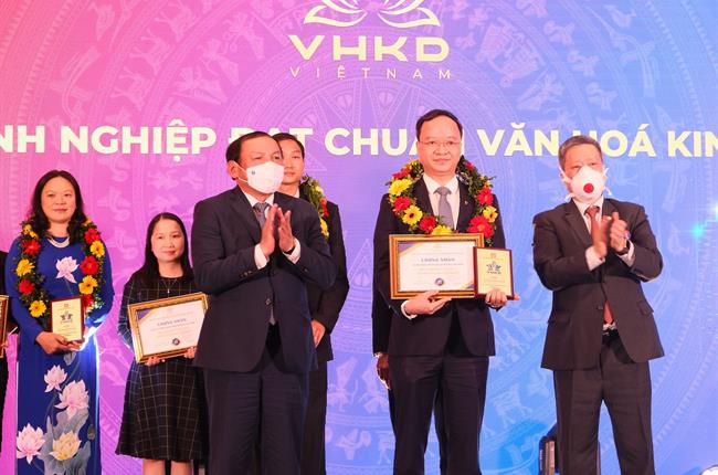 Vietcombank trong danh sách 10 doanh nghiệp đầu tiên đạt chuẩn văn hóa kinh doanh Việt Nam được vinh danh  
