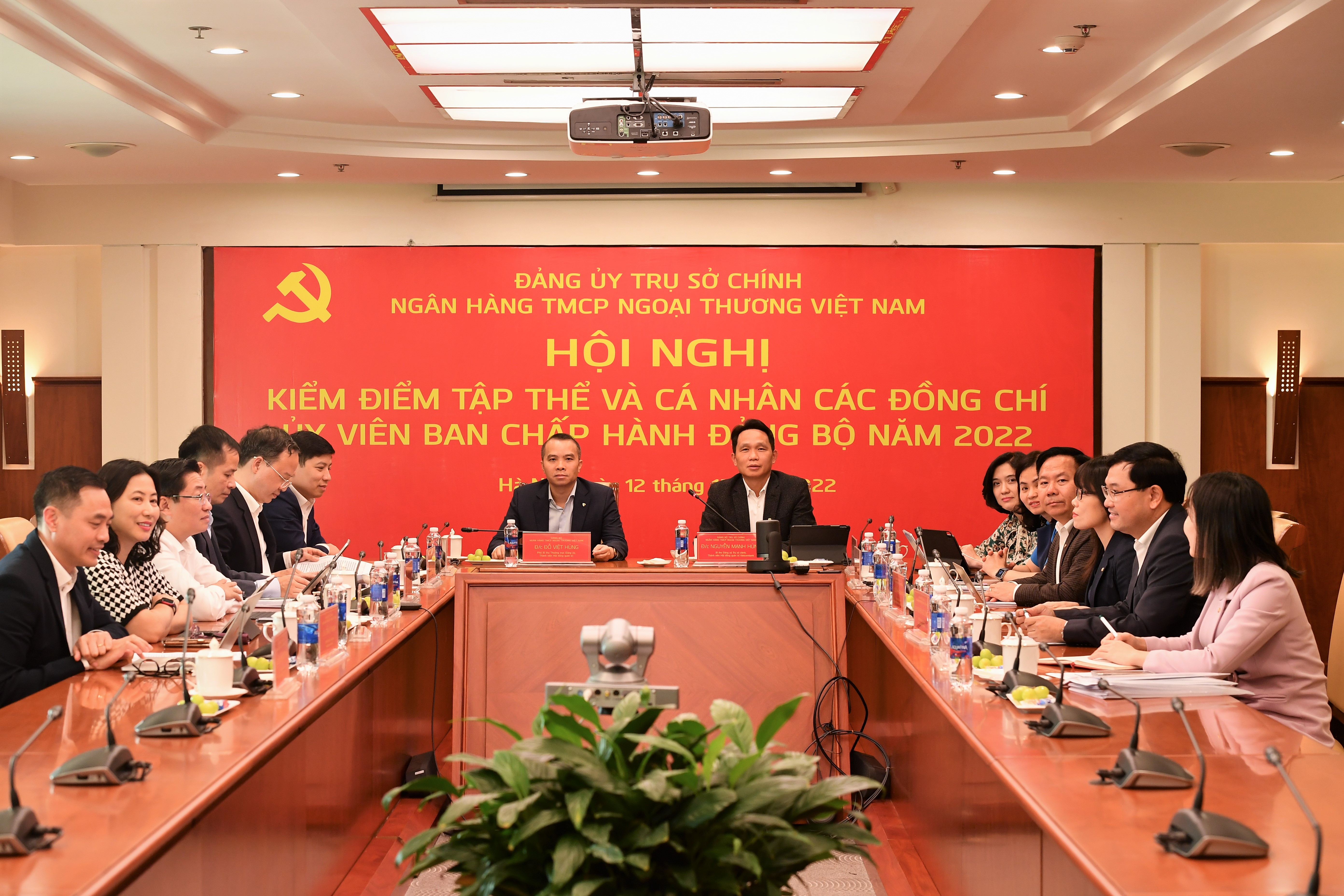Đảng ủy TSC Vietcombank tổ chức Hội nghị kiểm điểm tập thể và cá nhân các đồng chí ủy viên Ban Chấp hành đảng bộ năm 2022