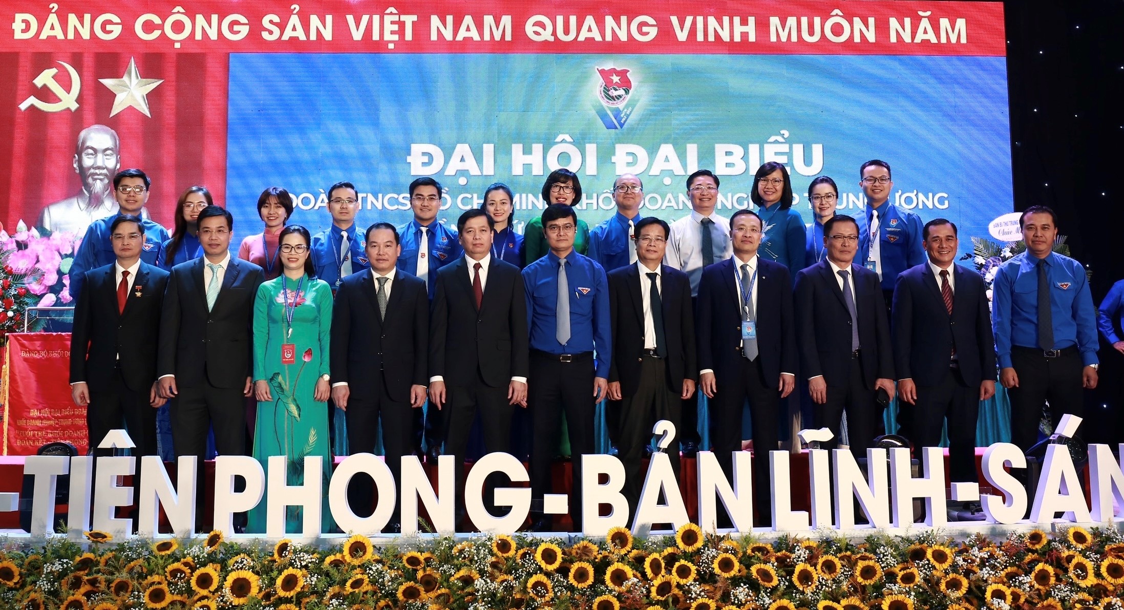 Đoàn đại biểu Đoàn thanh niên Vietcombank tham dự Đại hội Đoàn Khối Doanh nghiệp Trung ương