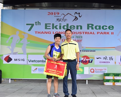 Vietcombank Hưng Yên đồng hành cùng giải chạy Ekiden Thăng Long lần thứ 7 – 2019